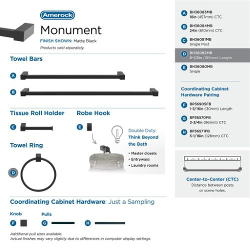 Monument Zinc & Aluminum Matte Black Towel Ring 6
