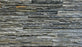 Niagara Quartzite Ledgestone Natural Cleft 1
