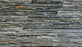 Full Ledger Sample - Niagara Quartzite Ledgestone - 6" x 24" x 3/4" - 1" Natural Cleft