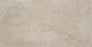 Clearance Sale! Stone Arrow Off White Porcelain Tile - Matte