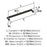Balata Zinc Oil Rubbed Bronze Appliance Pull 3
