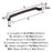Bellamy Zinc Oil Rubbed Bronze Appliance Pull 3