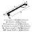 Blackrock Zinc Oil Rubbed Bronze Appliance Pull 3