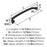 Revitalize Zinc Oil Rubbed Bronze Appliance Pull 3