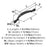 Inspirations Zinc Oil Rubbed Bronze Cabinet Pull 5