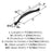 Inspirations Zinc Oil Rubbed Bronze Cabinet Pull 6