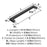 Monument Aluminum Oil Rubbed Bronze Cabinet Pull 12