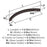 Parabolic Zinc Oil Rubbed Bronze Cabinet Pull 8