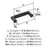 Balata Zinc Oil Rubbed Bronze Cabinet Pull 11