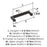 Balata Zinc Oil Rubbed Bronze Cabinet Pull 12