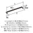 Ballard Zinc Oil Rubbed Bronze Cabinet Pull 9