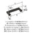 Balon Zinc Oil Rubbed Bronze Cabinet Pull 11