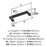 Balon Zinc Oil Rubbed Bronze Cabinet Pull 12