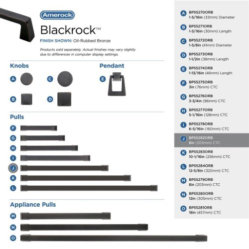 Blackrock Zinc Oil Rubbed Bronze Cabinet Pull 42