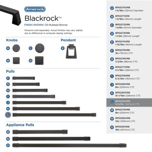 Blackrock Zinc Oil Rubbed Bronze Cabinet Pull 41