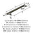Bronx Zinc & Stainless Steel Oil Rubbed Bronze Cabinet Pull 12