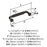 Coble Zinc Oil Rubbed Bronze Cabinet Pull 10