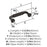 Cowrie Zinc Oil Rubbed Bronze Cabinet Pull 9