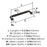 Cowrie Zinc Oil Rubbed Bronze Cabinet Pull 11