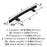 Cyprus Zinc Oil Rubbed Bronze Cabinet Pull 8