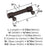 Faircrest Zinc & Steel Oil Rubbed Bronze Cabinet Pull 11