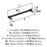 Faraday Zinc Oil Rubbed Bronze Cabinet Pull 15