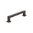 Lintel Zinc Oil Rubbed Bronze Cabinet Pull 5
