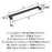 Lintel Zinc Oil Rubbed Bronze Cabinet Pull 9