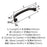 Revitalize Zinc Oil Rubbed Bronze Cabinet Pull 10
