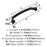 Revitalize Zinc Oil Rubbed Bronze Cabinet Pull 11