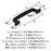 Westerly Zinc Oil Rubbed Bronze Cabinet Pull 10