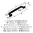 Westerly Zinc Oil Rubbed Bronze Cabinet Pull 11