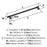 Winsome Zinc Oil Rubbed Bronze Cabinet Pull 16