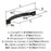 Sheffield Zinc Oil Rubbed Bronze Cabinet Pull 7