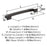 Incisive Zinc Oil Rubbed Bronze Cabinet Pull 8