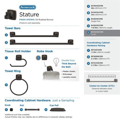 Stature Zinc Oil Rubbed Bronze Hook 7