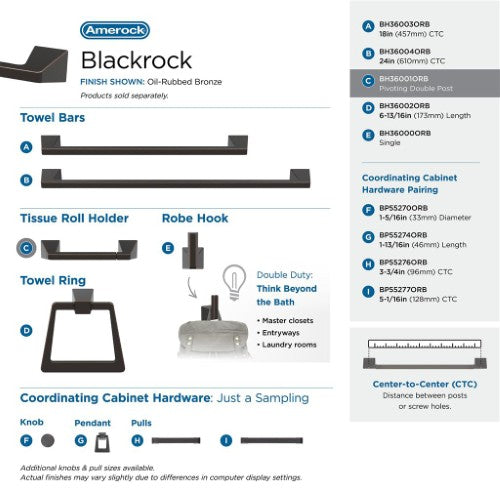 Blackrock Zinc Oil Rubbed Bronze Toilet Paper Holder 6