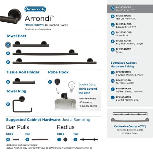 Arrondi Stainless Steel Oil Rubbed Bronze Towel Bar 14