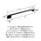 Highland Ridge Zinc & Stainless Steel Oil Rubbed Bronze Towel Bar 4