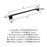 Mulholland Zinc & Stainless Steel Oil Rubbed Bronze Towel Bar 6