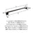 Revitalize Zinc & Stainless Steel Oil Rubbed Bronze Towel Bar 6