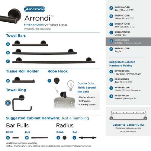 Arrondi Stainless Steel Oil Rubbed Bronze Towel Ring 6