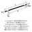 Urbanite Zinc & Aluminum Polished Chrome / Brushed Matte Black Appliance Pull 4