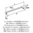 Balata Zinc Polished Chrome Appliance Pull 3