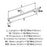 Balata Zinc Polished Chrome Appliance Pull 4