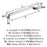 Bellamy Zinc Polished Chrome Appliance Pull 3