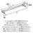 Faircrest Zinc & Steel Polished Chrome Appliance Pull 3