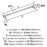 Faircrest Zinc & Steel Polished Chrome Appliance Pull 4