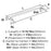 Kane Zinc Polished Chrome Appliance Pull 5