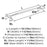 Kane Zinc Polished Chrome Appliance Pull 4